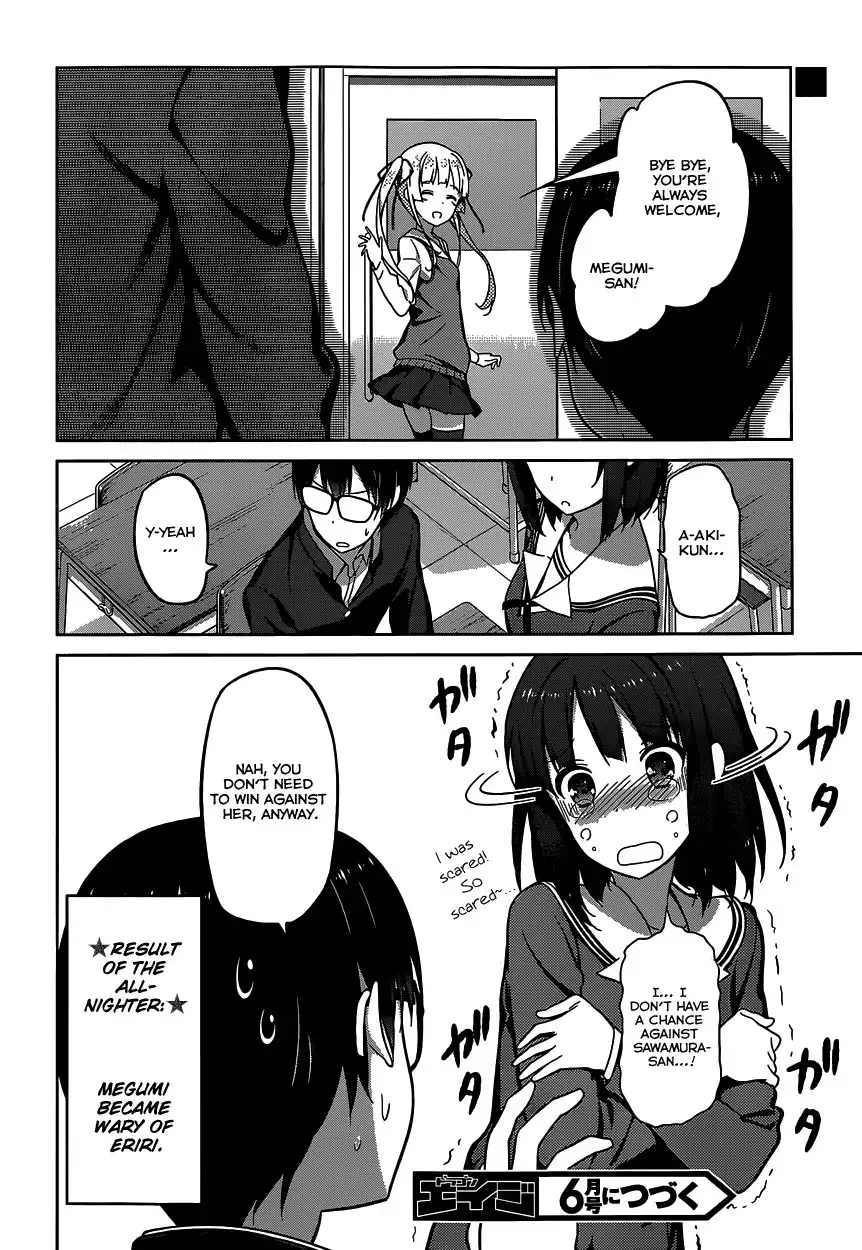 Saenai Kanojo (Heroine) no Sodatekata Chapter 4 29